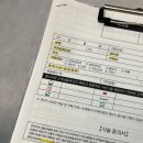 망포우리약국 | 영통 망포 편평사마귀 비립종 제거 내돈내산 솔직후기