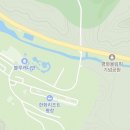 스키강습센터휘닉스점