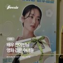 온빛 이미지