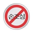 제이와이 이미지
