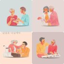 삼성로너싱케어