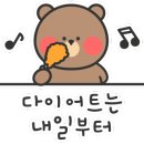 번쩍피자(거여점)