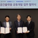열린공간 건축사사무소 이미지