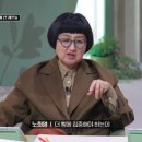 미미빵집