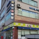 (주)씨유호텔 이미지