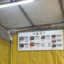 (주)태종대온천 이미지
