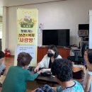 현내1리 이미지