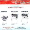 (주)타임이엔씨