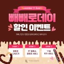 피트니스비긴즈 이미지