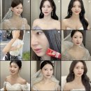 P-6914 | [W14] 스드&#34;메&#34; 정한 후기 #알루청담 #정샘물웨스트 #이경민포레