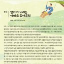 태양식품 이미지