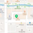 청라천사약국 이미지