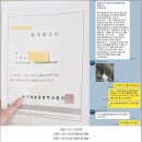 한국예술종합학교 이미지