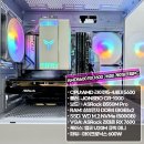 부산조립컴퓨터 AMD 5600 RX7600 가성비 최고 게이밍 조립PC