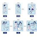 별침대 이미지