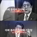 아벤 이미지