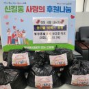 안산종합상사 이미지