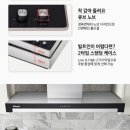 쌍용가스상사 이미지