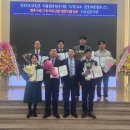(주)산하이앤씨 이미지