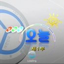 호호네 이미지