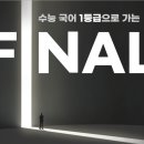 (주) 이감 이미지