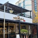 남강초등학교 | 강릉빵다방 ➡️ 베이커리가루 강릉 빵지순례 내돈내산 솔직후기