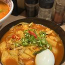 화곡떡볶이 이미지
