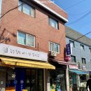 블링블링24시셀프빨래방