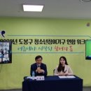 도봉-도봉-2020 이미지
