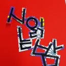 초원다방 이미지