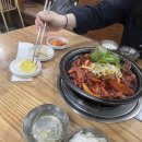 미전반찬