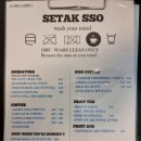 다듬이세탁소 이미지