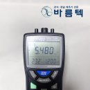 피토(Pitot) 이미지