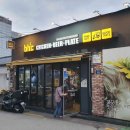 삼통치킨40 이미지