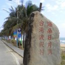 산수풍경 이미지