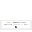 한와담소반 이미지