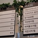 그린그릿 이미지