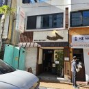 냉정 | 부산 광안리 류센소 라멘 방문기, 직접 먹어본 냉정한 후기