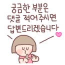 만평농장 이미지