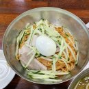 산방면옥산방식당