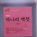 칭도원 이미지