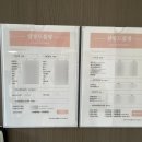 맘스터치약사점 이미지