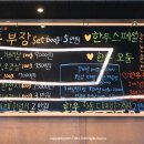 풍림정육점 - 창원시 진해구 안청북로 37 | 풍림정육점