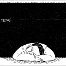동화구연(자격증) 이미지