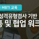 라이즈파트너스 이미지