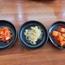 청안골 육개장 네이버블로그