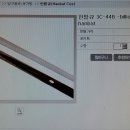 B 플러스 당구장 Daum카페