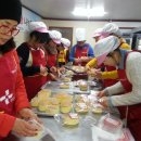 나천복지회 이미지