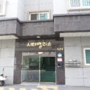 시티팰리스102동 이미지