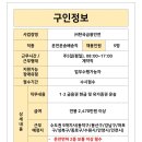 에이제이대원(주) 이미지